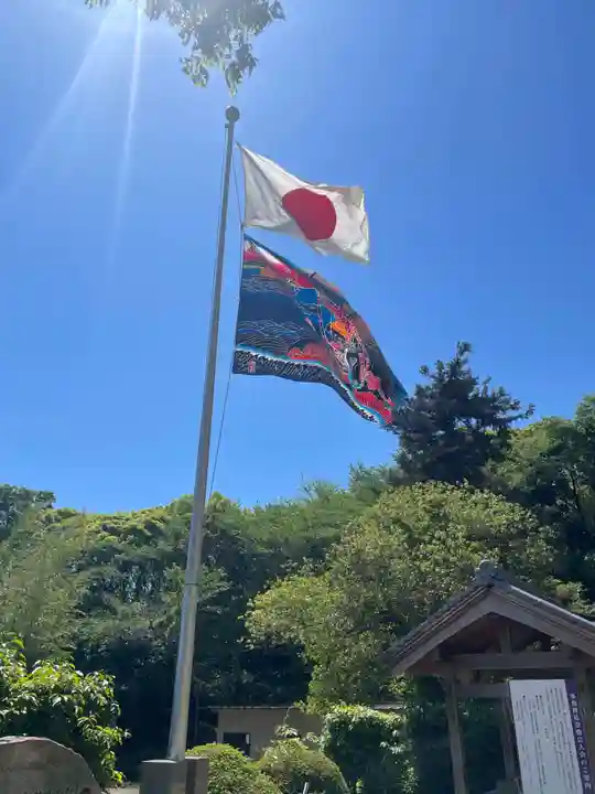 多和神社(香川県)