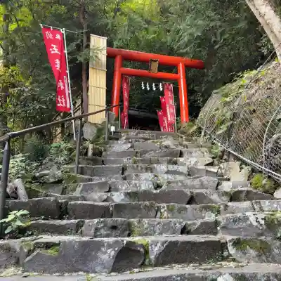 玉簾神社(神奈川県)