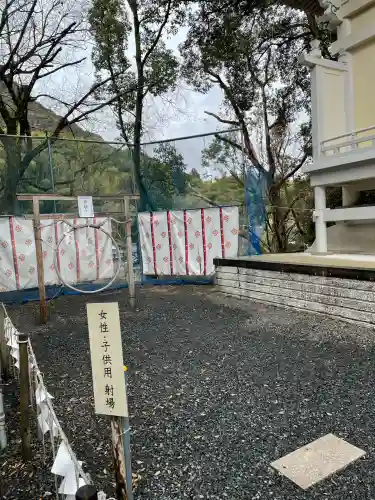 武雄神社(佐賀県)