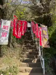 慈眼寺(観音堂）(神奈川県)