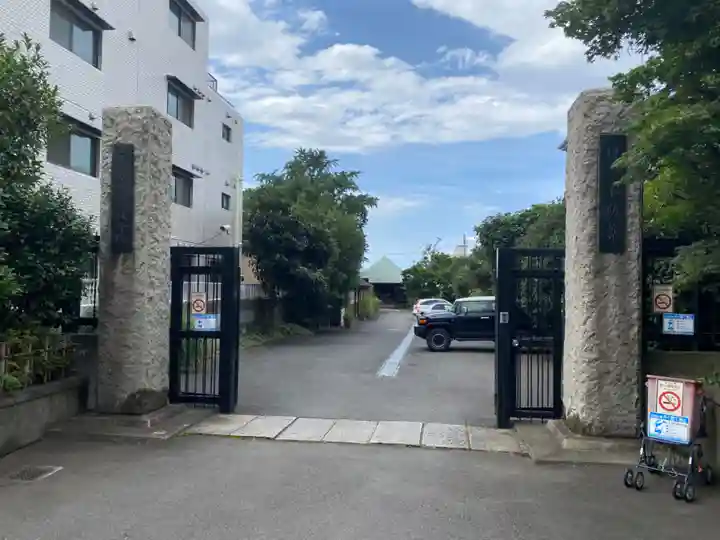 最勝寺教学院のその他建物