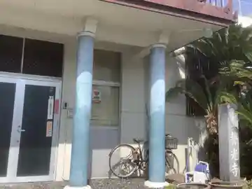 誓光寺の本殿・本堂