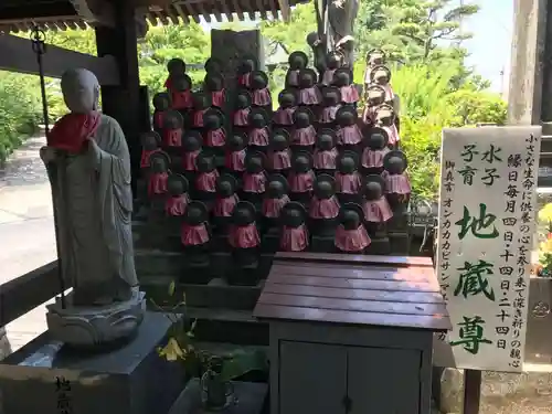 西教院(福岡県)