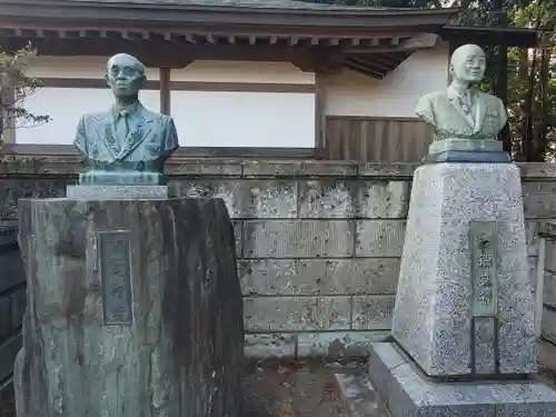 御嶽永野日向北辰講社（日向北辰講禊道場）(群馬県)