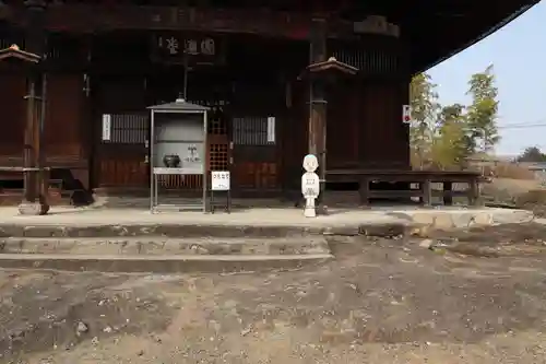 龍石寺のその他建物