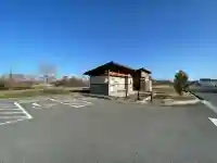 皇太神社(滋賀県)