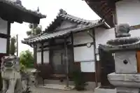 正福寺(奈良県)