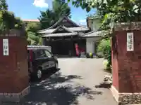 妙行寺の本殿・本堂
