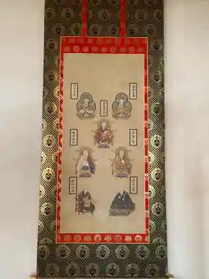 玄誓寺(北海道)