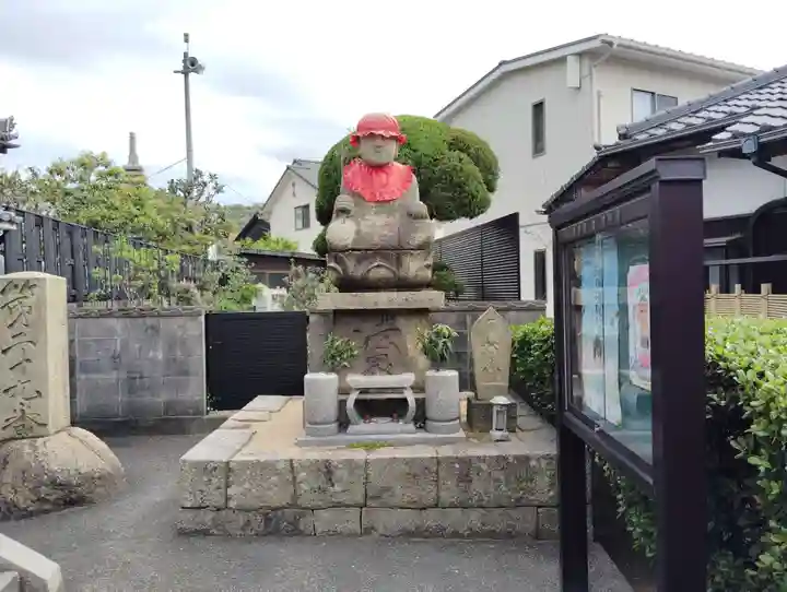 天祥寺(岡山県)