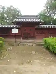 鑁阿寺(栃木県)