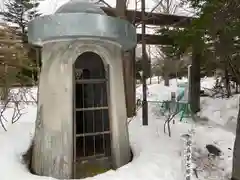 札幌護國神社(北海道)