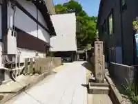 大日寺(大阪府)