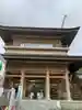 西福寺の山門・神門