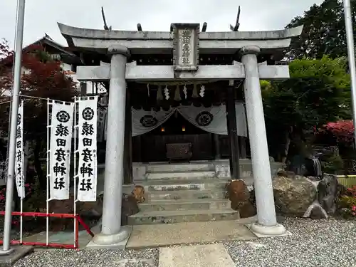 猿田彦神社(愛知県)