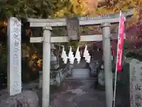 涌釜神社の鳥居