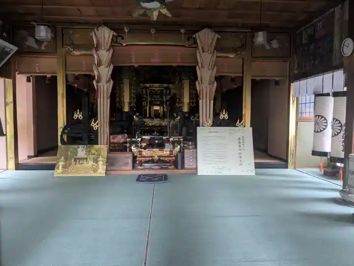 泰澄寺(福井県)