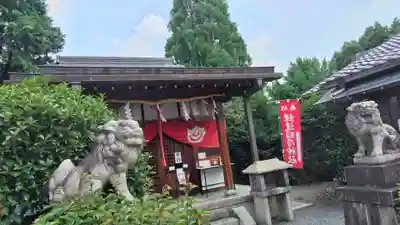 鎌達稲荷神社(京都府)