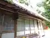 徳用寺(愛知県)