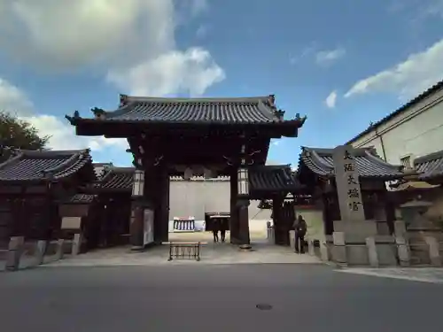 大阪天満宮(大阪府)