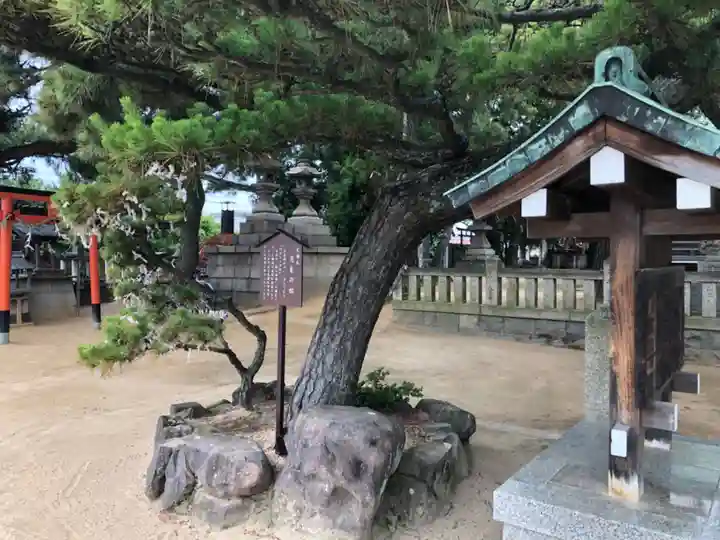 岩屋神社(兵庫県)