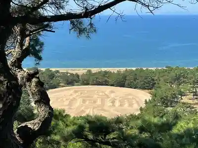 琴彈八幡宮のその他建物