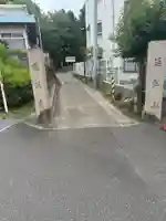 円満寺(大阪府)