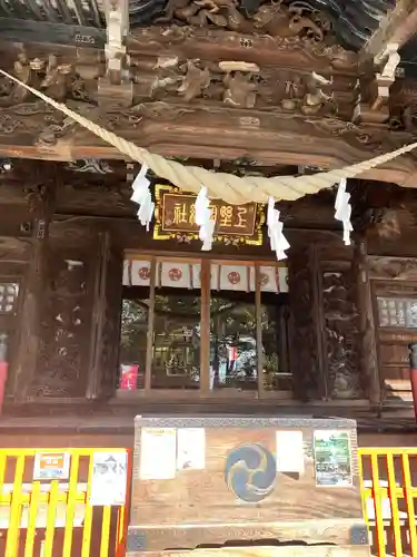 上野総社神社(群馬県)