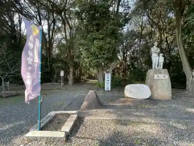 乃木神社(香川県)