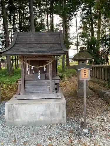 秋保神社(宮城県)