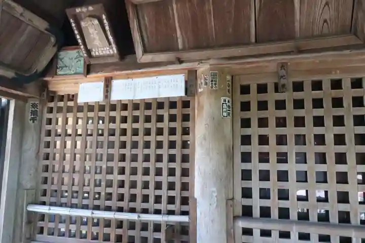 観福寺(愛知県)