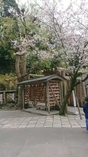 銭洗弁財天宇賀福神社の絵馬