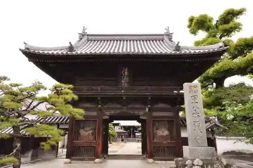 西林寺(愛媛県)