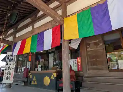 蓮馨寺の{uncategorized: "未分類", other: "その他", undefined: "問題あり", building: "その他建物", grave: "お墓", sacred_gate: "鳥居", guardian: "狛犬", statue: "像", buddha: "仏像", history: "歴史", nature: "自然", garden: "庭園", animal: "動物", pagoda: "塔", temizu: "手水舎", mountain_gate: "山門・神門", sanctuary: "本殿・本堂", subordinate: "末社・摂社", art: "芸術", scenery: "景色", jizo: "地蔵", ema: "絵馬", goshuin: "御朱印", omikuji: "おみくじ", items: "授与品その他", amulet: "お守り", goshuincho: "御朱印帳", eats: "食事", festival: "お祭り", votive_dance: "神楽", shichigosan: "七五三参", wedding: "結婚式", experience: "体験その他", initially: "初詣", around: "周辺", anti_infection: "感染症対策"}