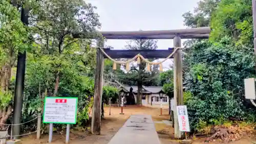 鎌数伊勢大神宮(千葉県)