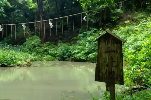 曽許乃御立神社(静岡県)