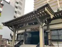 善導寺の本殿