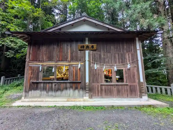 戸隠神社宝光社(長野県)