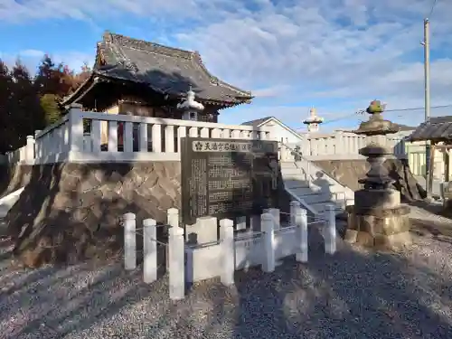 天満宮（新吉水町）(栃木県)