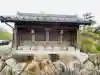 多聞寺の{uncategorized: "未分類", other: "その他", undefined: "問題あり", building: "その他建物", grave: "お墓", sacred_gate: "鳥居", guardian: "狛犬", statue: "像", buddha: "仏像", history: "歴史", nature: "自然", garden: "庭園", animal: "動物", pagoda: "塔", temizu: "手水舎", mountain_gate: "山門・神門", sanctuary: "本殿・本堂", subordinate: "末社・摂社", art: "芸術", scenery: "景色", jizo: "地蔵", ema: "絵馬", goshuin: "御朱印", omikuji: "おみくじ", items: "授与品その他", amulet: "お守り", goshuincho: "御朱印帳", eats: "食事", festival: "お祭り", votive_dance: "神楽", shichigosan: "七五三参", wedding: "結婚式", experience: "体験その他", initially: "初詣", around: "周辺", anti_infection: "感染症対策"}