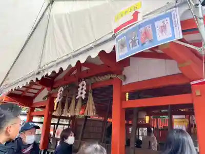 伏見稲荷大社 奥社奉拝所(京都府)