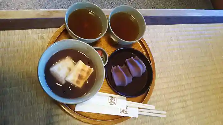 伊勢神宮外宮(豊受大神宮)の食事