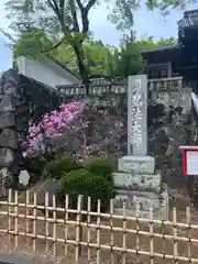 修禅寺(静岡県)