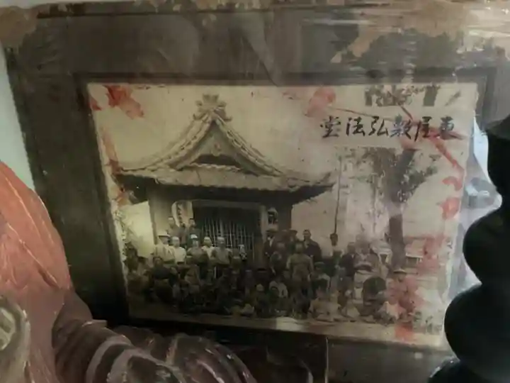 祥雲寺(愛知県)