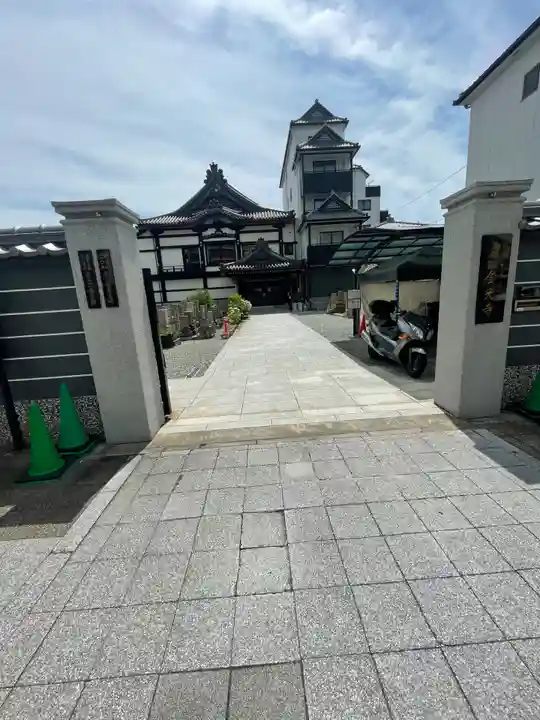 金光寺(兵庫県)