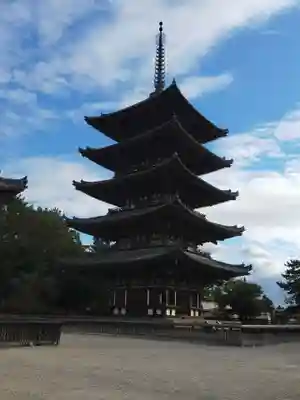興福寺(奈良県)