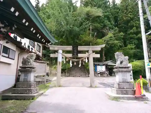 横山八幡宮の鳥居