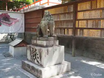 香椎宮(福岡県)