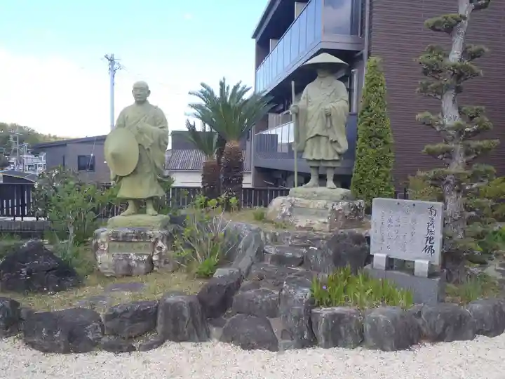 法春寺(愛知県)