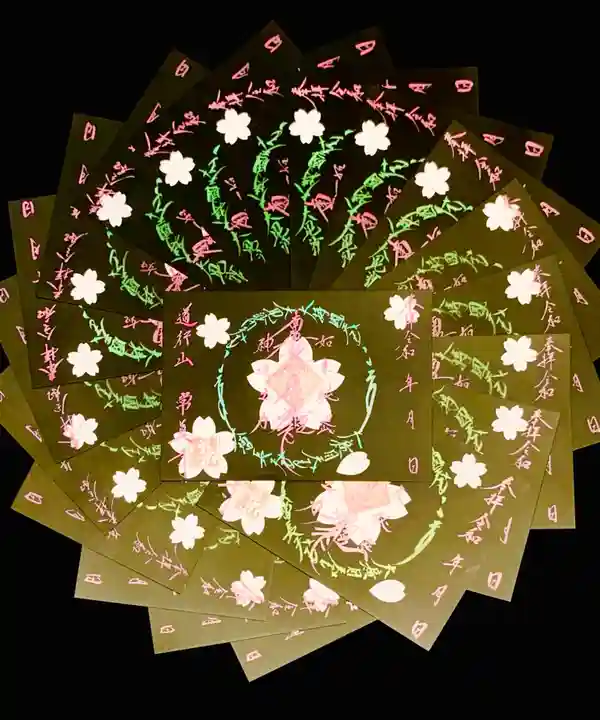 常真寺(千葉県)